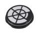 Комплект фільтрів BBZ152EF для порохотяга Bosch - 17001740 / 12025213 VC7-0248 вигляд 5