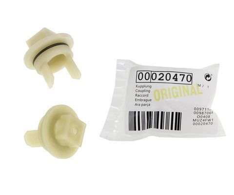 Втулка (муфта) шнека Bosch 00020470, з отвором (комплект 2 шт, в оригінальній упаковці) K1-0264