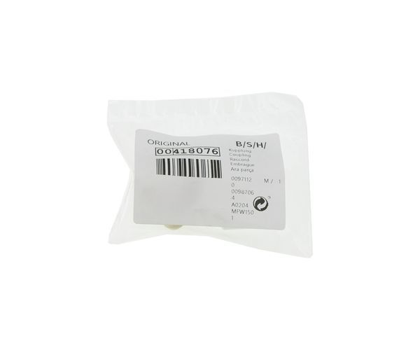 Втулка (муфта) шнека Bosch 00418076, без отвору (в оригінальній упаковці) K1-0145