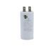Конденсатор CBB60 16 мкФ 450V, з клемами (Piranil) H1-0012 вигляд 2