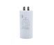 Конденсатор CBB60 40 мкФ 450V, з клемами (Piranil) H1-0019 вигляд 2