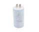 Конденсатор CBB60 45 мкФ 450V, з клемами (Piranil) H1-0020 вигляд 1